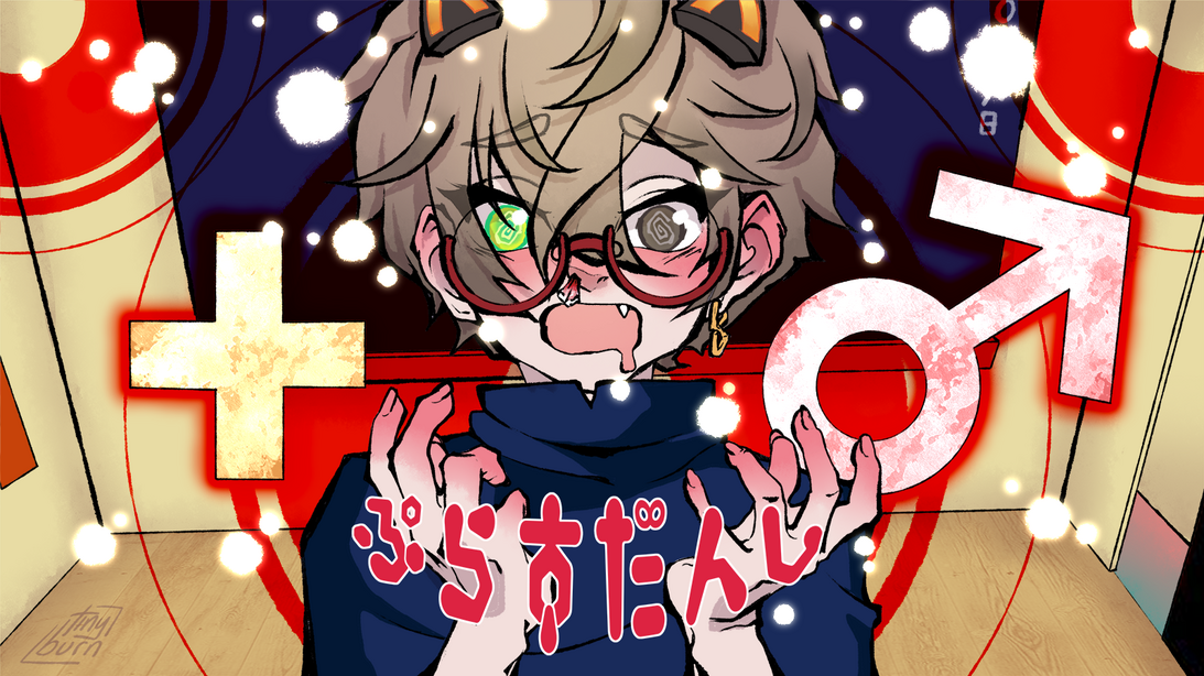 Simple BG, Bust, simple shaded