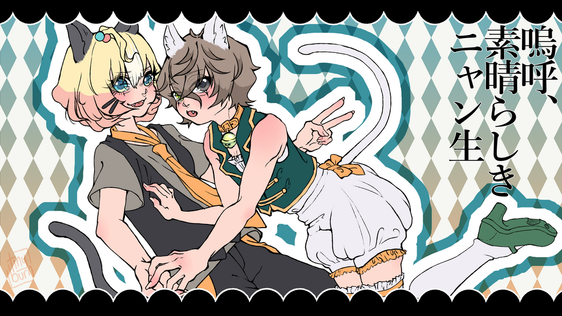 Simple BG, Full Body, Extra Character, simple shaded